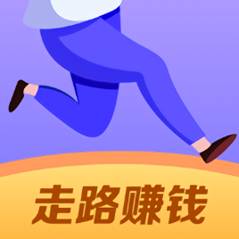 优米走路计步器最新版