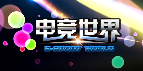 电竞app