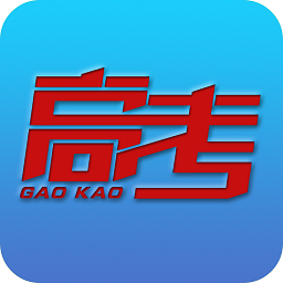 高考资源网登录安卓版