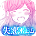 路边餐厅2内购版