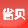 省贝商城平台