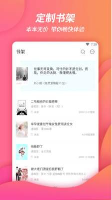 万卷书城 1