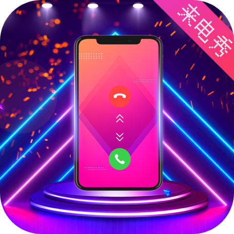 未来手机铃声oppo app
