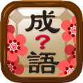 枫袅解密红包版游戏