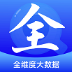 数字大脑app