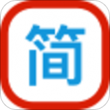 简历佳园app