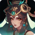 这里有妖游戏