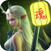 剑破九重天游戏