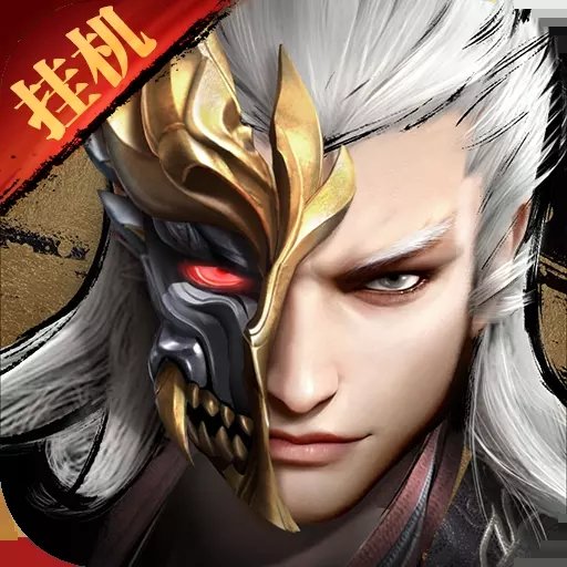 大地传说测试版