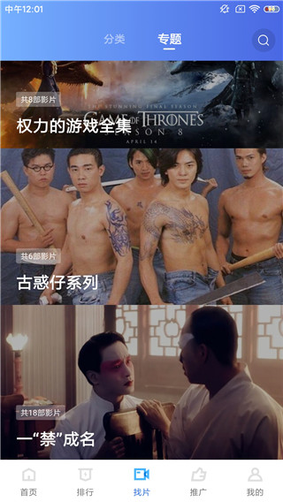 蓝猫视频app免费追剧 v1.72.84_绿色下载网_安卓APP 蓝猫视频app免费追剧 v1.72.84_绿色下载网_安卓APP_蓝猫视频app免费追剧