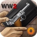 二战武器模拟器游戏