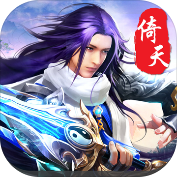 修仙成首富游戏红包版