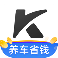 凯励程app2025