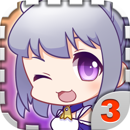 爱养成3游戏