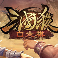 FATE：型月星耀