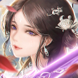 剑王传说游戏