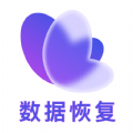 小精灵数据恢复app安卓版