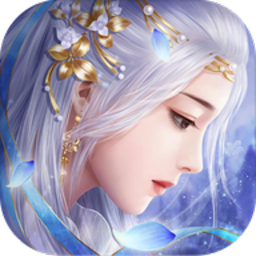 星尘侠缘内购版