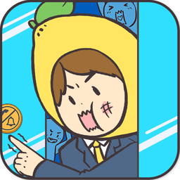 汪星人一笔画免广告版