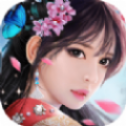 仙剑前传游戏