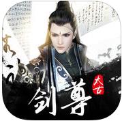炎黄大陆九游修改版