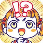 笨蛋逃脱游戏