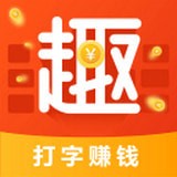 趣键盘app最新版