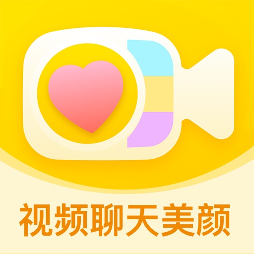 微美颜相机
