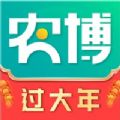 网上农博app