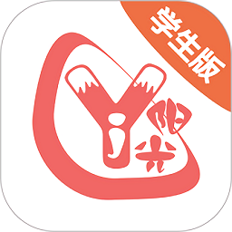 奕杰阳光app学生版