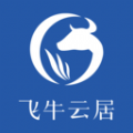 飞牛云居app