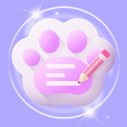 曼曼纪念软件