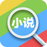 蜻蜓小说官方正式版