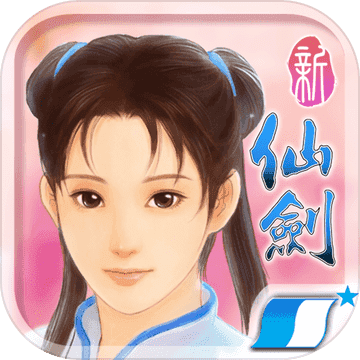 丹武情缘