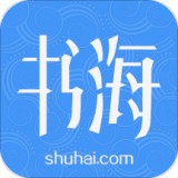 书海阅读app