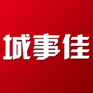 城事佳app