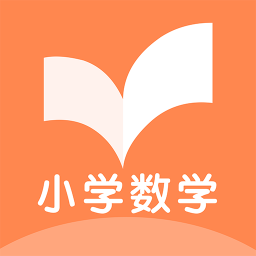 小学数学宝典