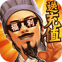 纹章契约安卓版