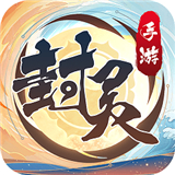 封灵档案