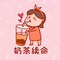 我的奶茶店游戏安卓版