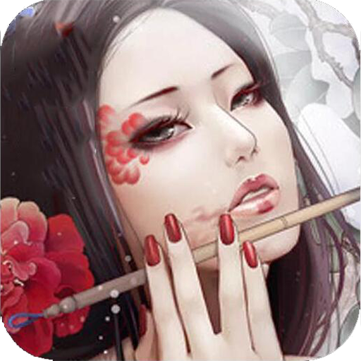 执剑之刻超v版