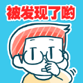 无尽的传说4暗影之中