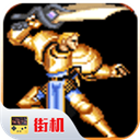圆桌骑士免费版