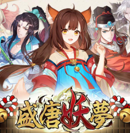 三体方舟