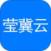莹冀云