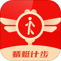 蜻蜓计步app