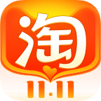 淘宝双十一抢购软件app