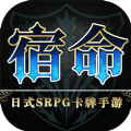 星纪元无限钻石版