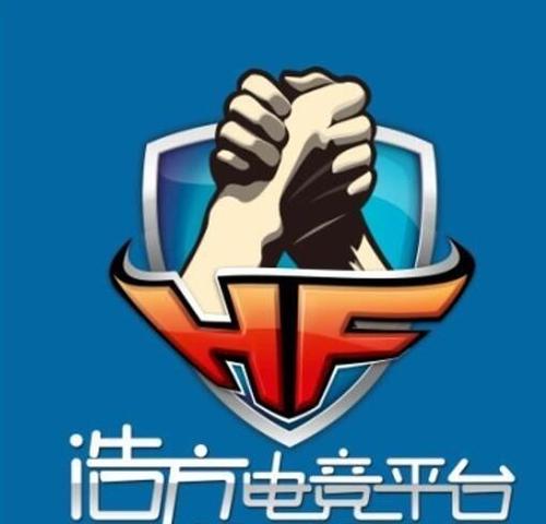 浩方电竞app系列合集