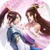 美人双修闯江湖双修版